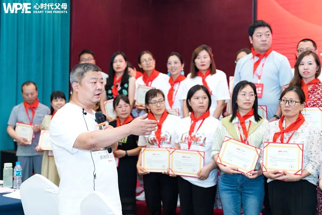 【纪琼院长家庭生态课】重塑家庭场域：从“接话之术”到“空间布局之道”的系统养育密码！