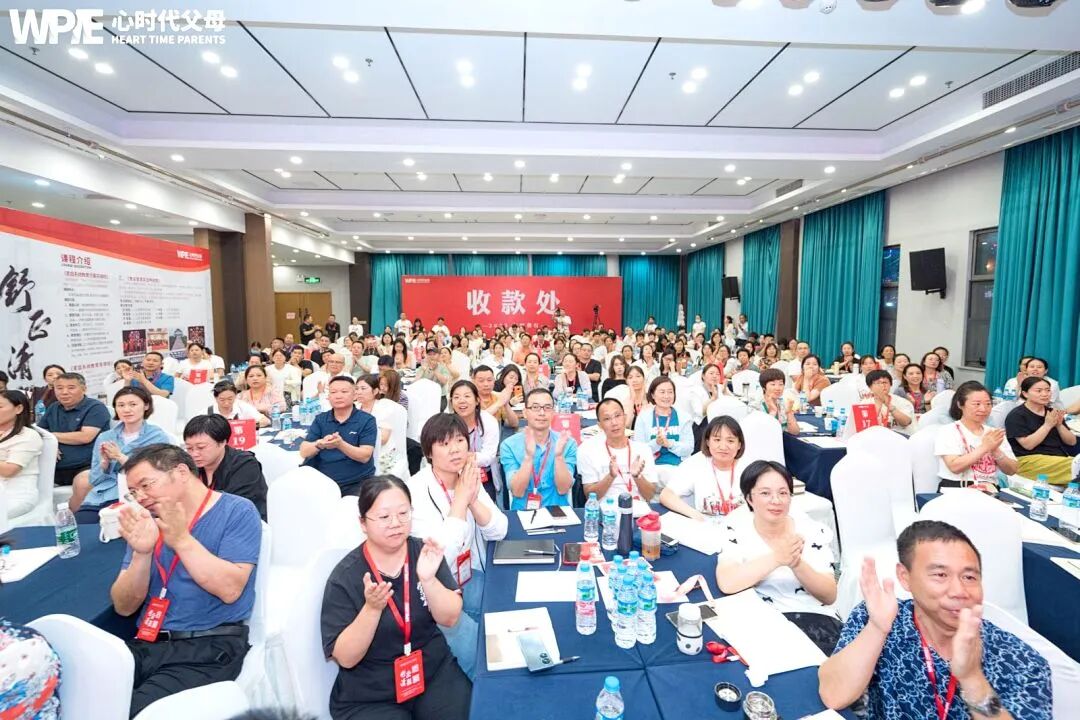 【纪琼院长家庭生态课】重塑家庭场域：从“接话之术”到“空间布局之道”的系统养育密码！