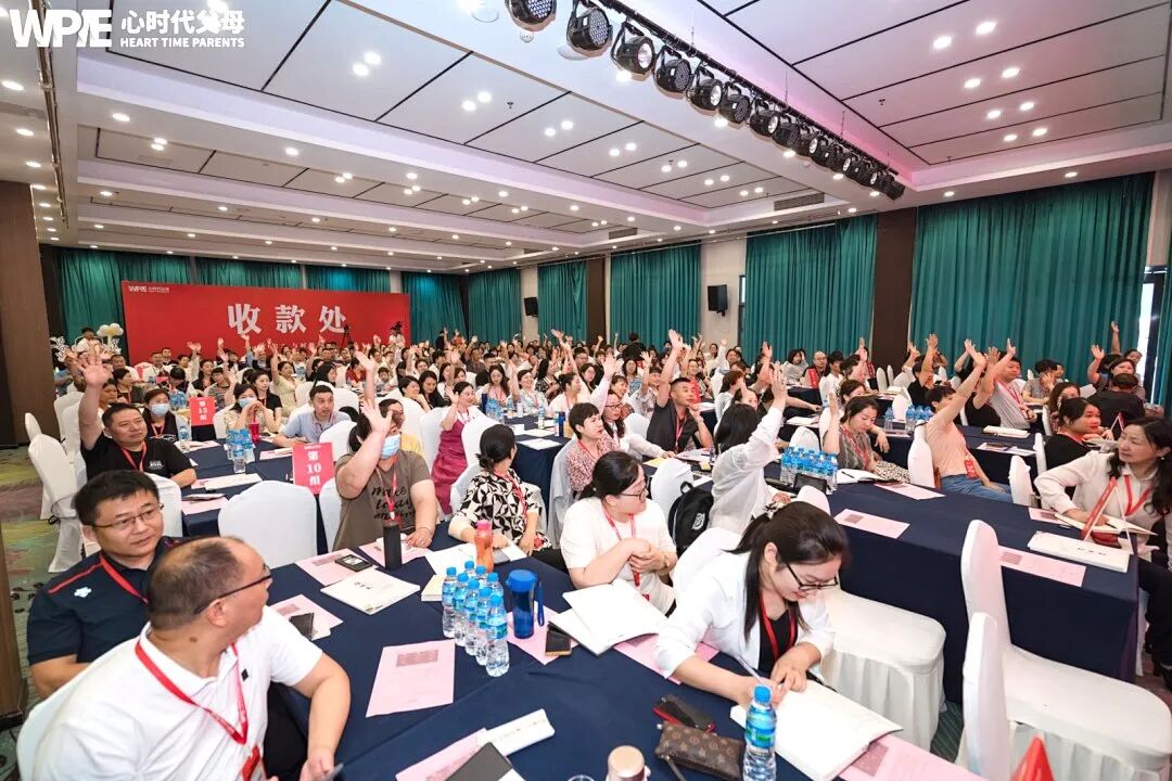 【纪琼院长家庭生态课】重塑家庭场域：从“接话之术”到“空间布局之道”的系统养育密码！