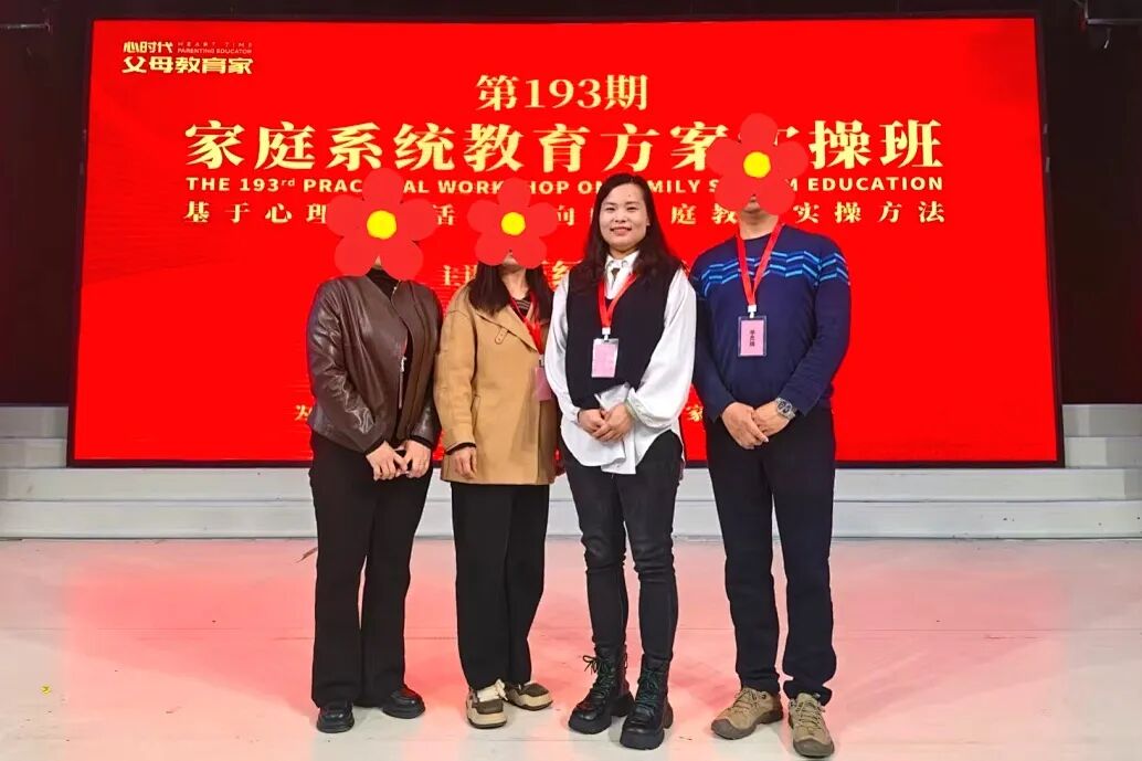 孩子生病，我却向老公发了火——直到情绪过境，才发现情绪背后的真相在这里！