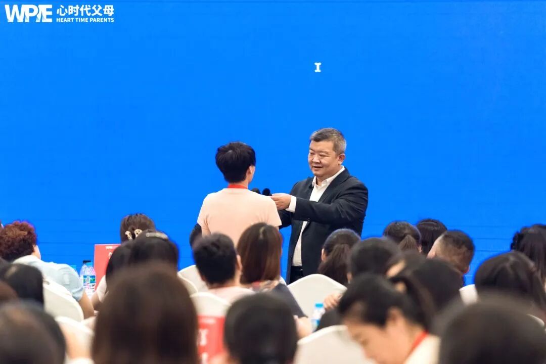 【纪琼院长家庭生态课】重塑家庭场域：从“接话之术”到“空间布局之道”的系统养育密码！