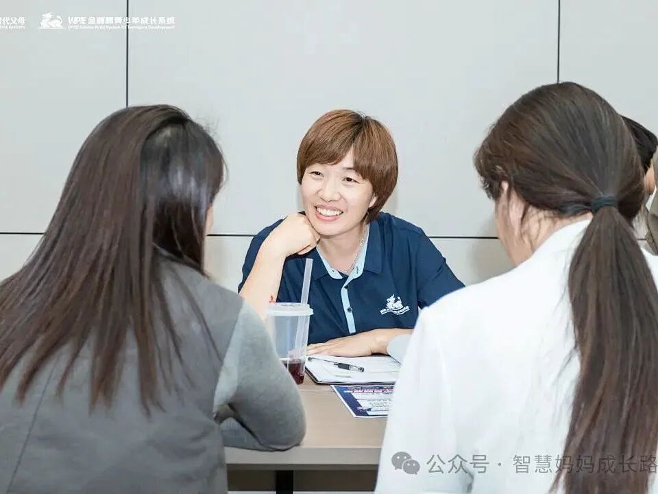 《初一男生在校和老师打架后怎么办？》——金麒麟慧卿老师教科书式实操指导