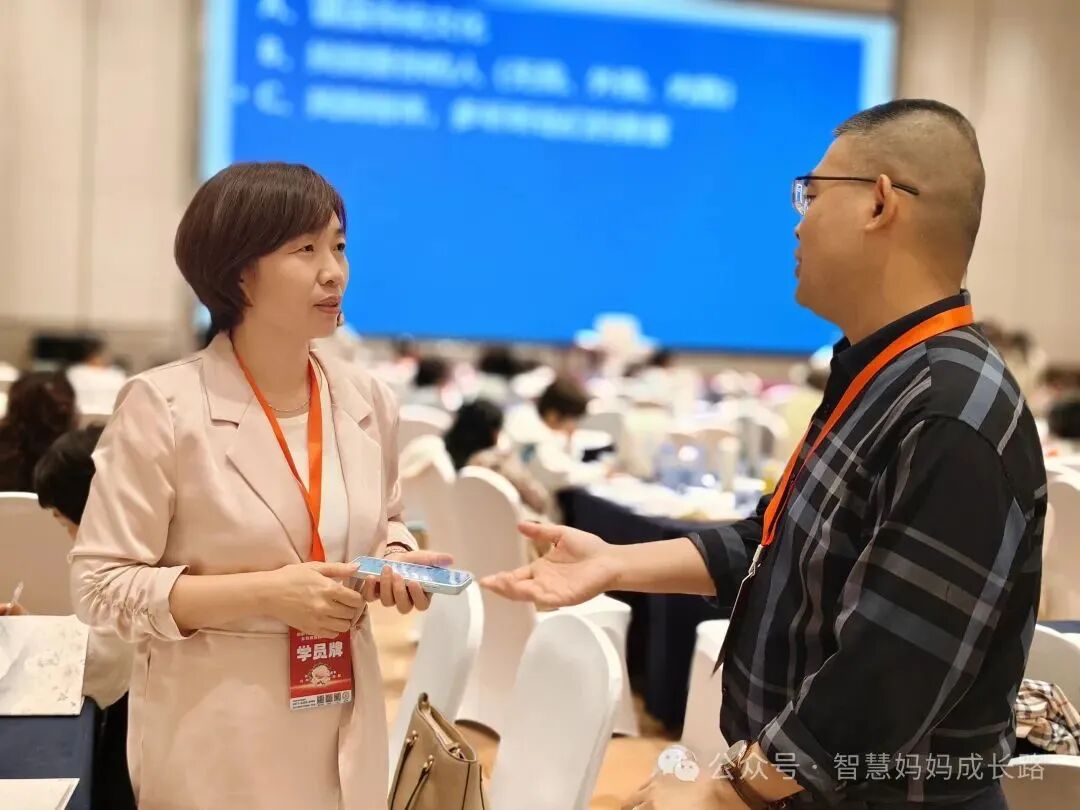 《初一男生在校和老师打架后怎么办？》——金麒麟慧卿老师教科书式实操指导