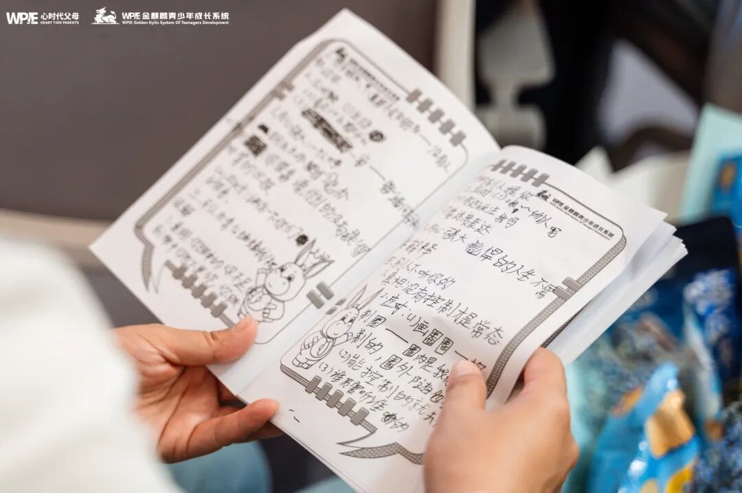 《初一男生在校和老师打架后怎么办？》——金麒麟慧卿老师教科书式实操指导