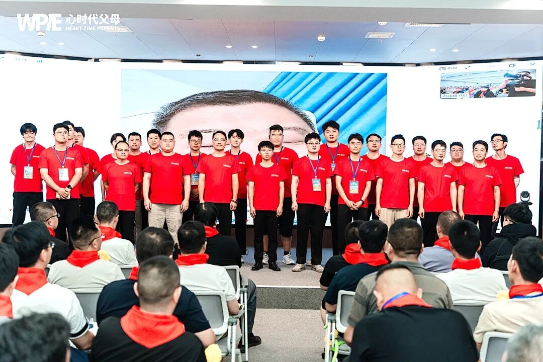 纪琼院长在父亲节活动上最真诚的祝福——让现场500位父亲在这天真正“回家”！