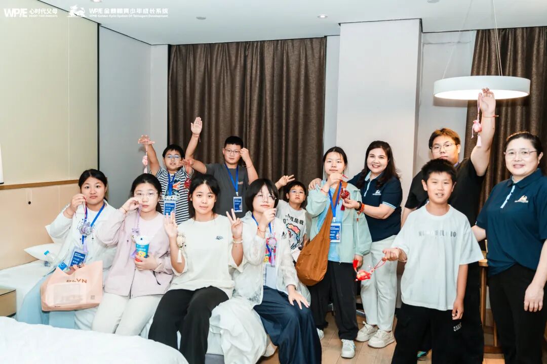 《初一男生在校和老师打架后怎么办？》——金麒麟慧卿老师教科书式实操指导