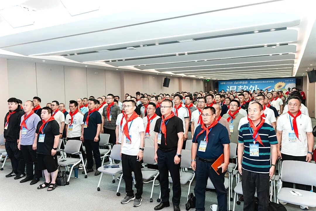 纪琼院长在父亲节活动上最真诚的祝福——让现场500位父亲在这天真正“回家”！