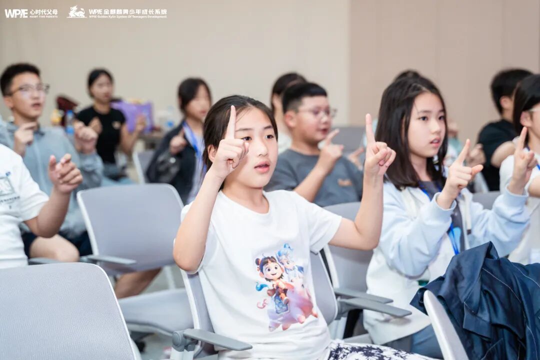 《初一男生在校和老师打架后怎么办？》——金麒麟慧卿老师教科书式实操指导