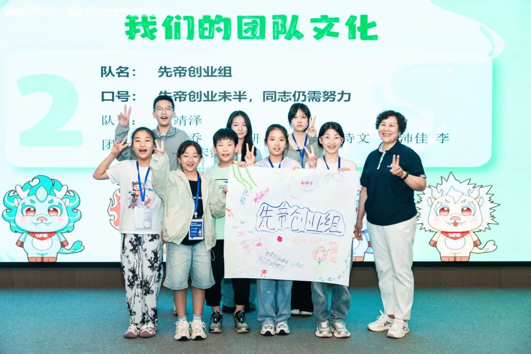 《初一男生在校和老师打架后怎么办？》——金麒麟慧卿老师教科书式实操指导