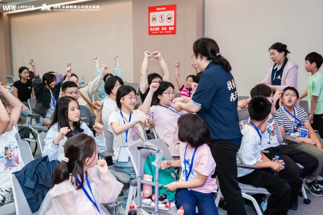 《初一男生在校和老师打架后怎么办？》——金麒麟慧卿老师教科书式实操指导