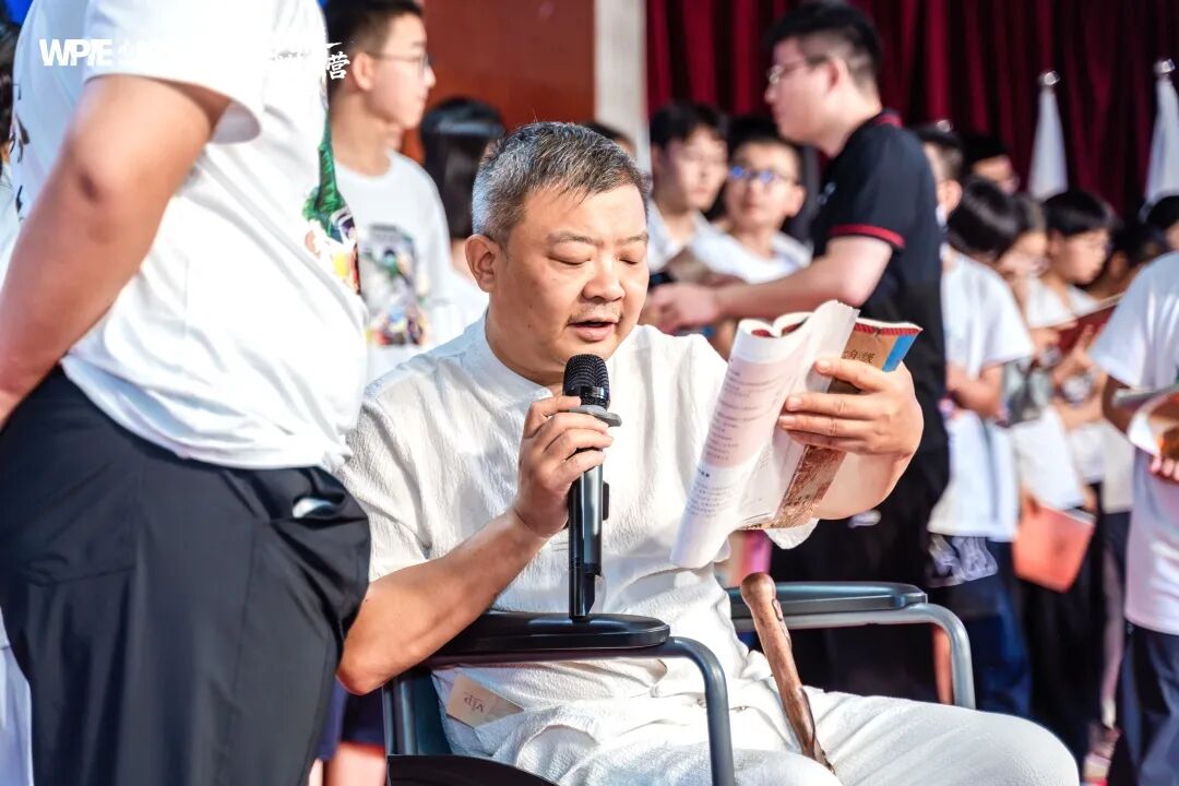 【纪琼院长导师班】男人在外是“纸老虎”，回家变“炸药包”——妻子：“凭什么要我承受这些！”