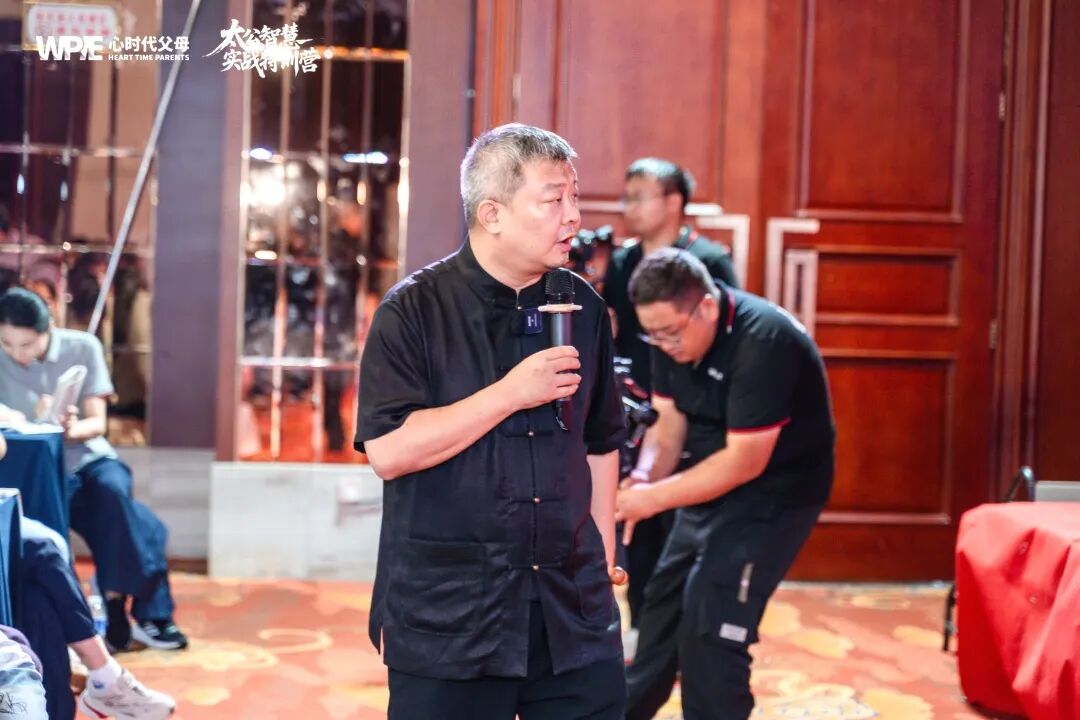 【纪琼院长导师班】男人在外是“纸老虎”，回家变“炸药包”——妻子：“凭什么要我承受这些！”