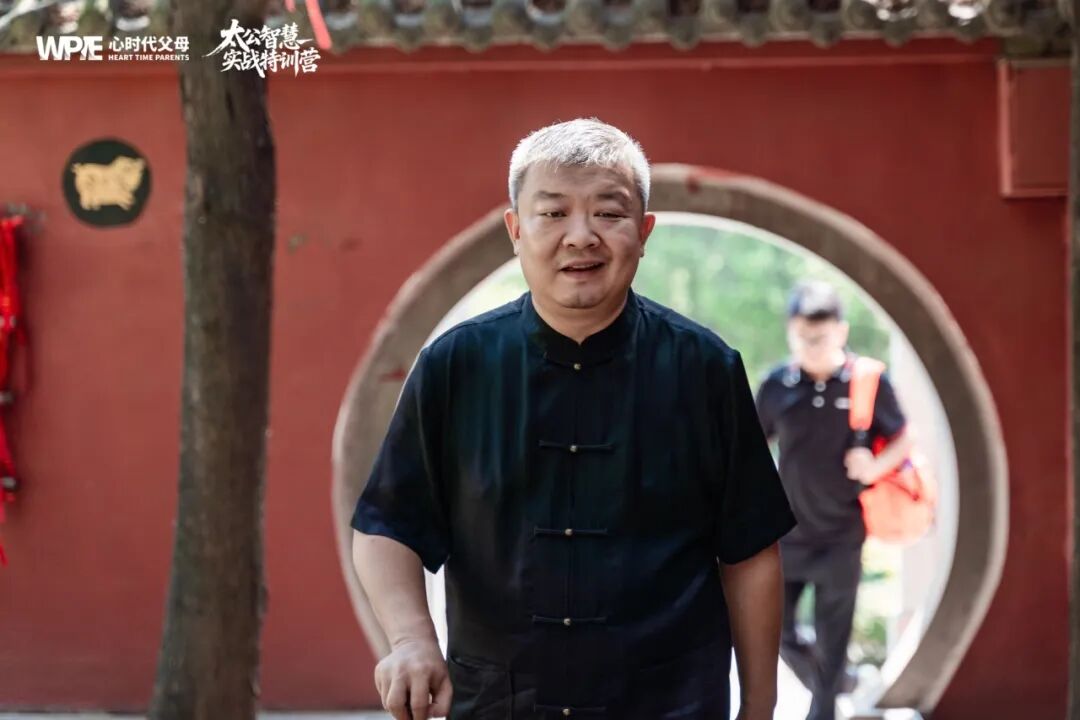 【纪琼院长导师班】男人在外是“纸老虎”，回家变“炸药包”——妻子：“凭什么要我承受这些！”