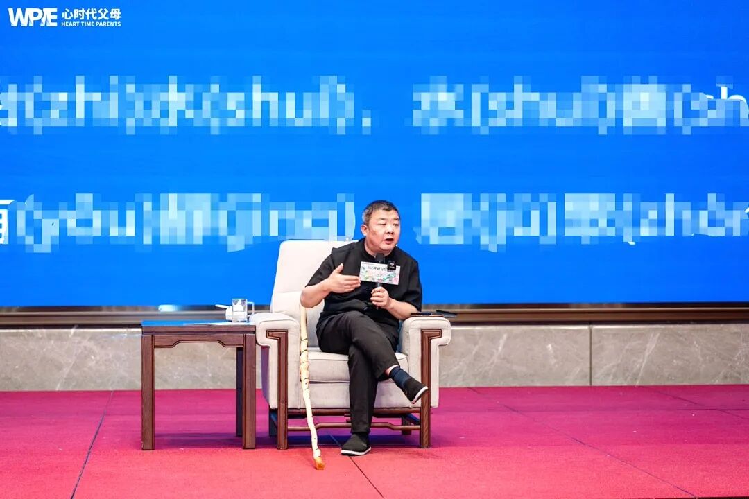 【纪琼院长导师班】男人在外是“纸老虎”，回家变“炸药包”——妻子：“凭什么要我承受这些！”