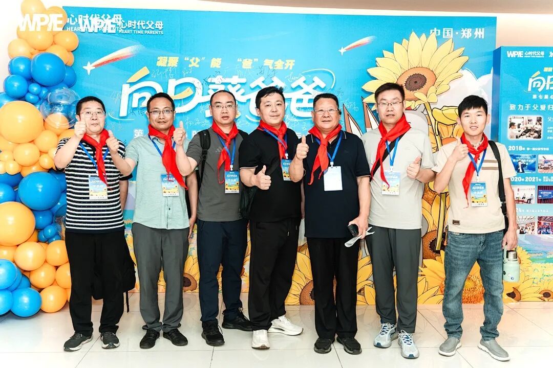 “爸，你要像我这么努力，我早是富二代了！”