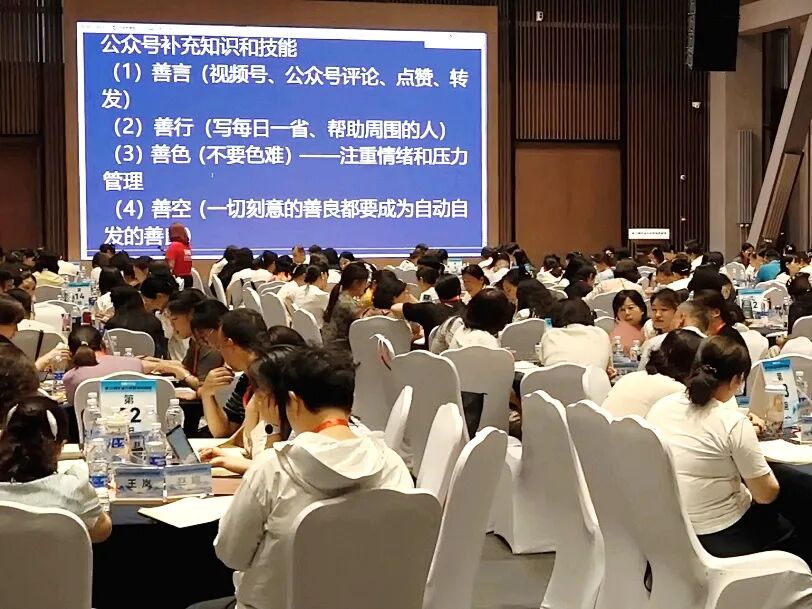 当孩子知道爸爸要参加本期王纪琼院长的《导师班》后