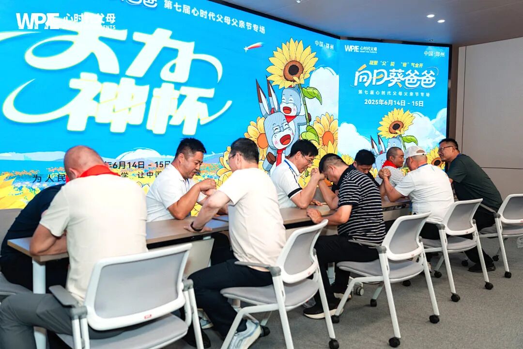 “爸，你要像我这么努力，我早是富二代了！”