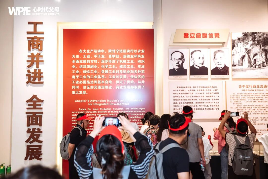 “妈妈，打架没意思了”——万万没想到，书写公众号治好了孩子的“打架瘾”