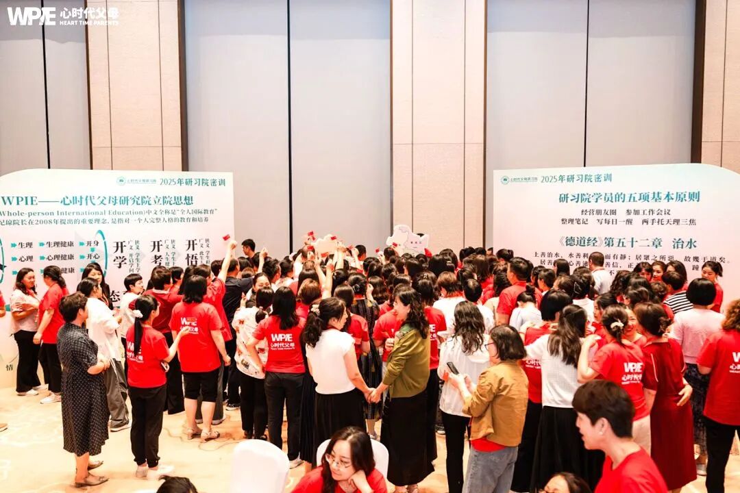 【纪琼院长教育系统方案实操班】一位68岁的老人：“我活这么大，老师、父母都没有教过我，但在心时代，王纪琼院长教会了我……”