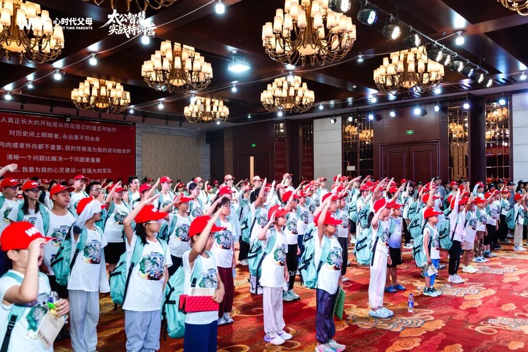 【纪琼院长家庭系统教育实操班】家长：“狗咬你，你也咬狗呀？”孩子：“我打死它！”——看王纪琼院长如何巧妙化解