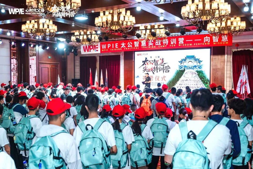 【纪琼院长家庭系统教育实操班】家长：“狗咬你，你也咬狗呀？”孩子：“我打死它！”——看王纪琼院长如何巧妙化解