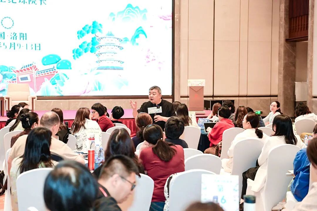 【纪琼院长教育系统方案实操班】一位68岁的老人：“我活这么大，老师、父母都没有教过我，但在心时代，王纪琼院长教会了我……”