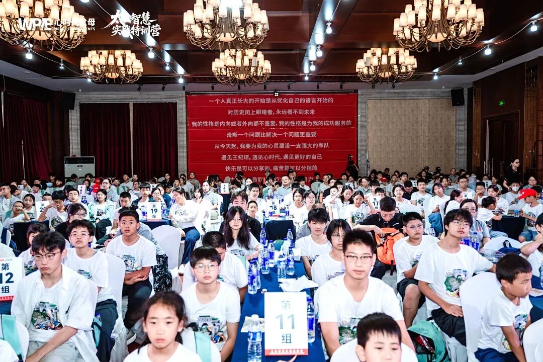 【纪琼院长家庭系统教育实操班】家长：“狗咬你，你也咬狗呀？”孩子：“我打死它！”——看王纪琼院长如何巧妙化解