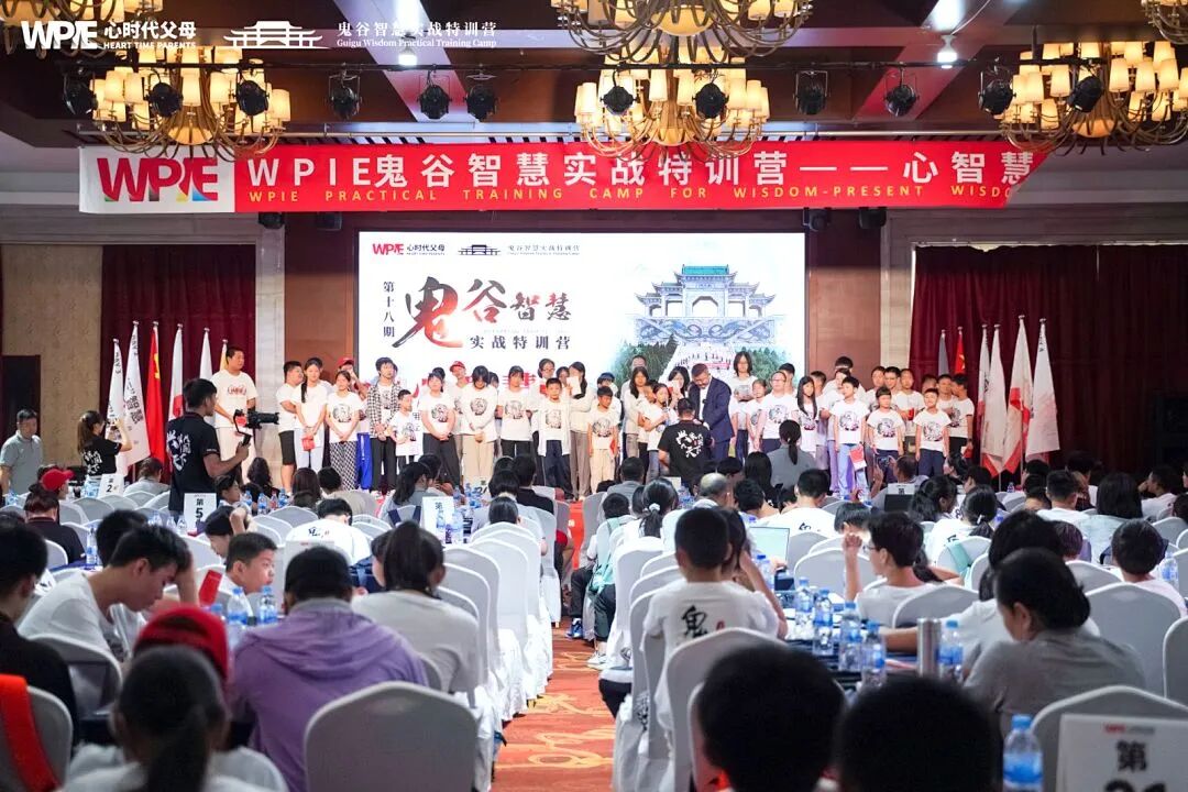 王纪琼院长“附体”——短短2分钟，我竟用到了王纪琼院长的10个家庭教育理念！