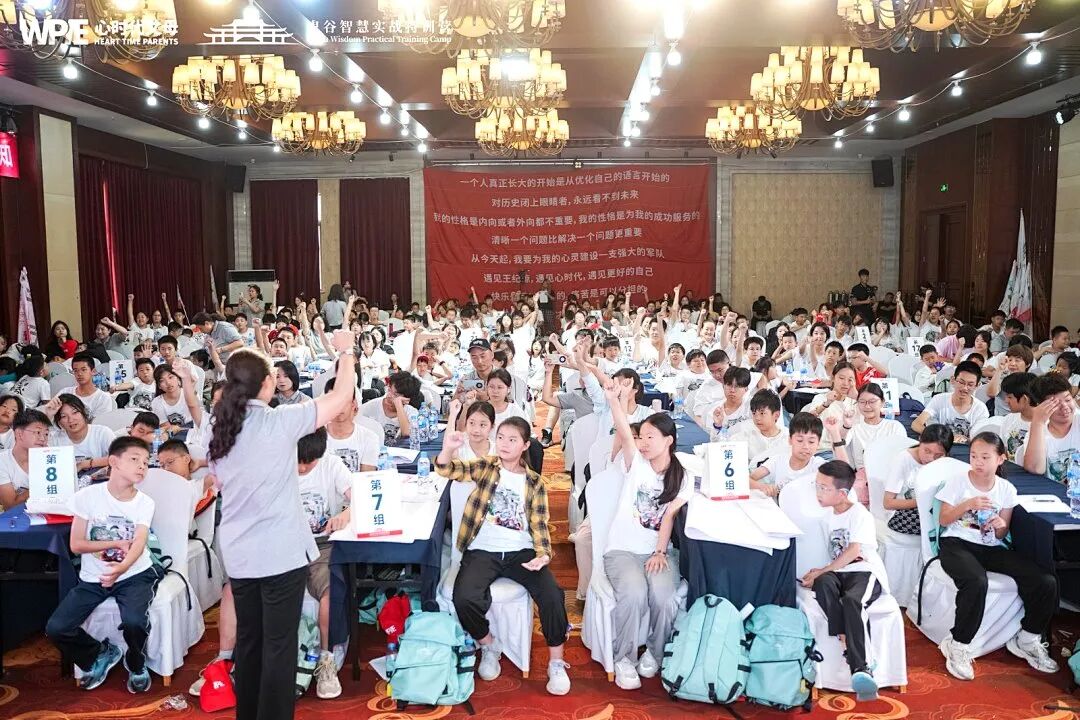 王纪琼院长“附体”——短短2分钟，我竟用到了王纪琼院长的10个家庭教育理念！