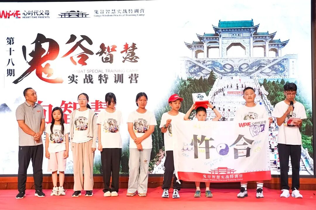 王纪琼院长“附体”——短短2分钟，我竟用到了王纪琼院长的10个家庭教育理念！