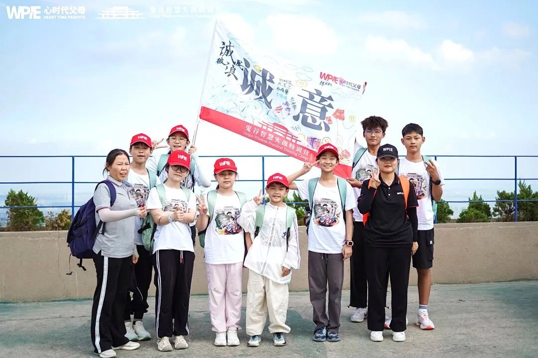 王纪琼院长“附体”——短短2分钟，我竟用到了王纪琼院长的10个家庭教育理念！