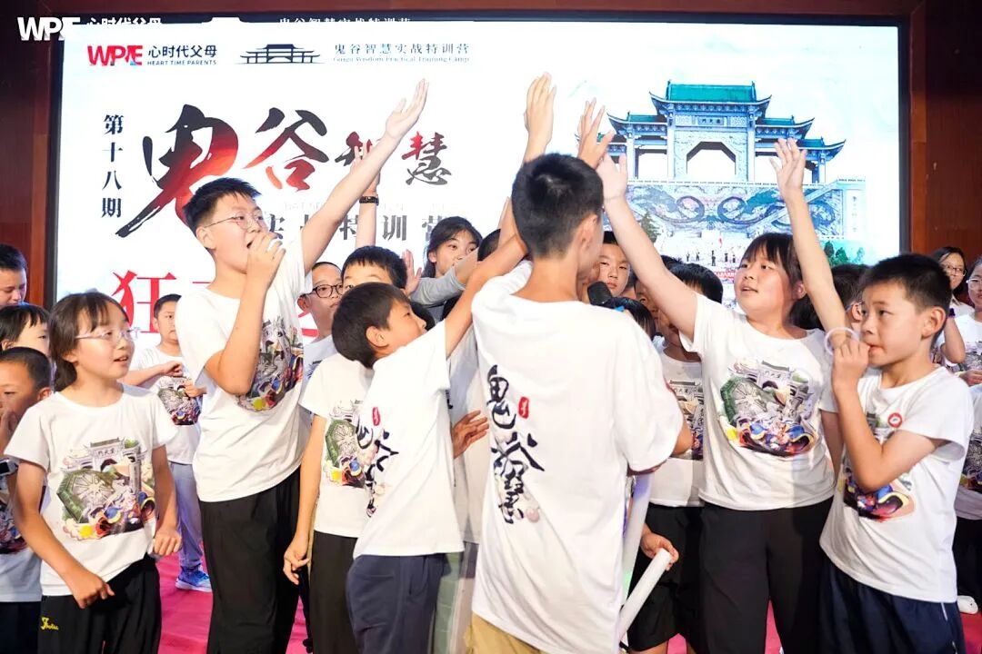 王纪琼院长“附体”——短短2分钟，我竟用到了王纪琼院长的10个家庭教育理念！