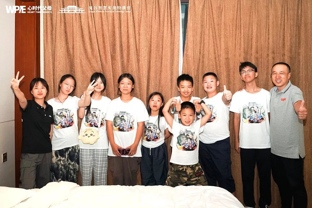 王纪琼院长“附体”——短短2分钟，我竟用到了王纪琼院长的10个家庭教育理念！