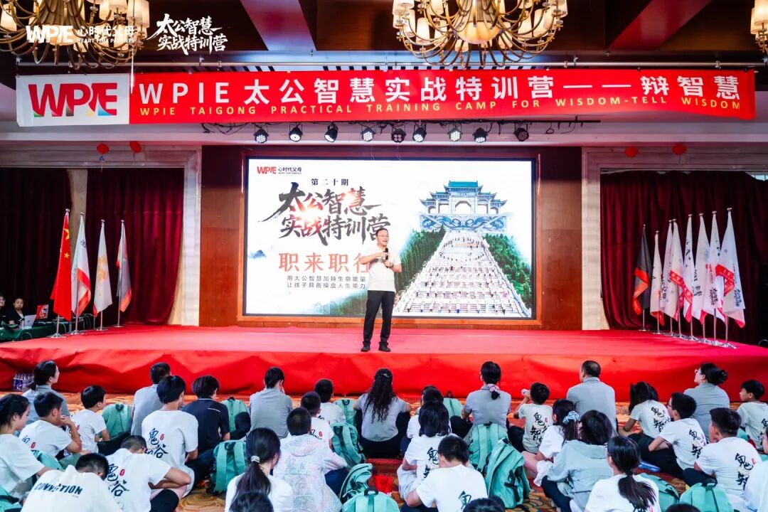 【家庭生态导师班】孩子考倒数第一情绪低落，王纪琼院长一句话，竟扭转了整个局面！