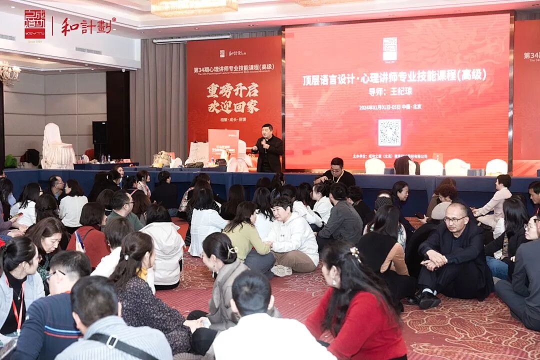 火锅店突然“着火”！——夺门而逃的我和冷静的他们......原来这是我一个人的“火灾演练”