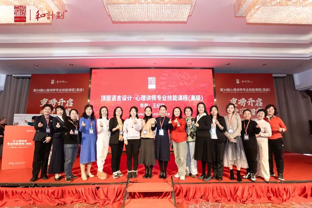 火锅店突然“着火”！——夺门而逃的我和冷静的他们......原来这是我一个人的“火灾演练”