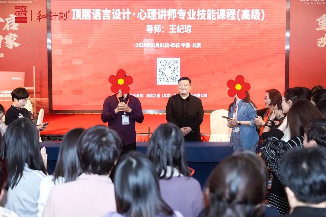 火锅店突然“着火”！——夺门而逃的我和冷静的他们......原来这是我一个人的“火灾演练”