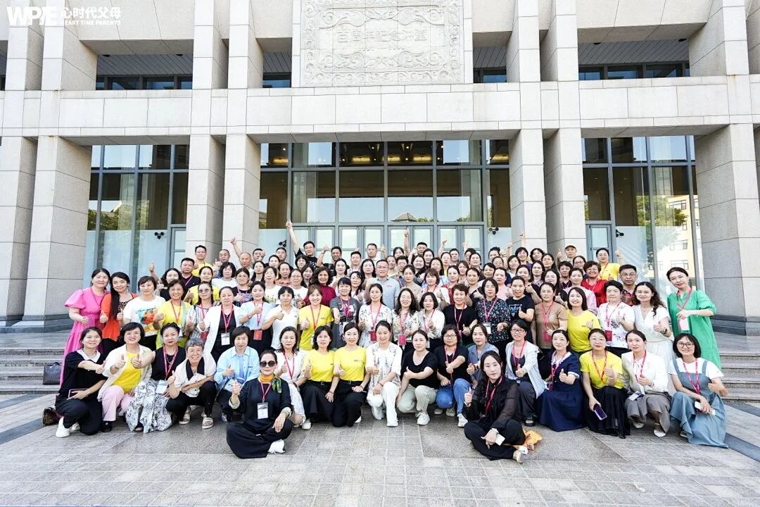 【家庭生态导师班】人格储备——储备王纪琼院长的子人格