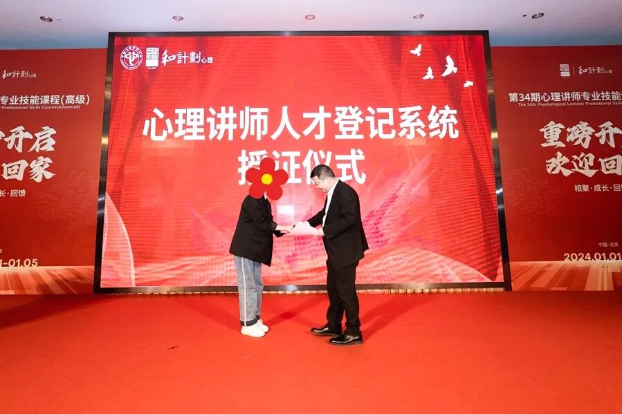 火锅店突然“着火”！——夺门而逃的我和冷静的他们......原来这是我一个人的“火灾演练”