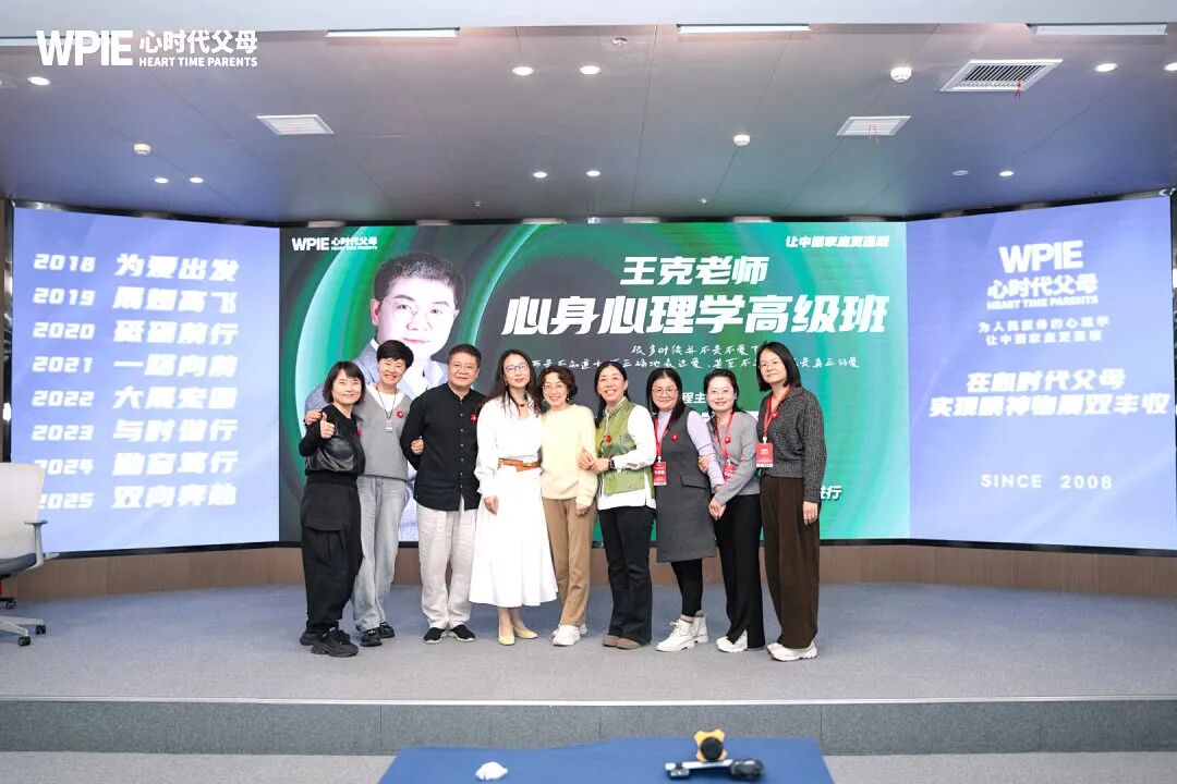 “你愿像‘猪’一样温柔圈养，还是像‘狼’一样痛苦自由？”——王克老师的一句反问，让我看清了自己！