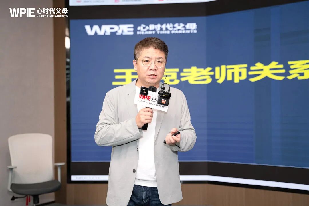 “你愿像‘猪’一样温柔圈养，还是像‘狼’一样痛苦自由？”——王克老师的一句反问，让我看清了自己！