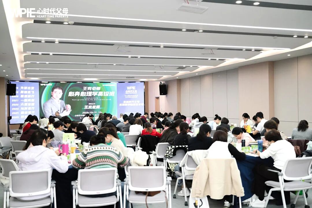 “你愿像‘猪’一样温柔圈养，还是像‘狼’一样痛苦自由？”——王克老师的一句反问，让我看清了自己！