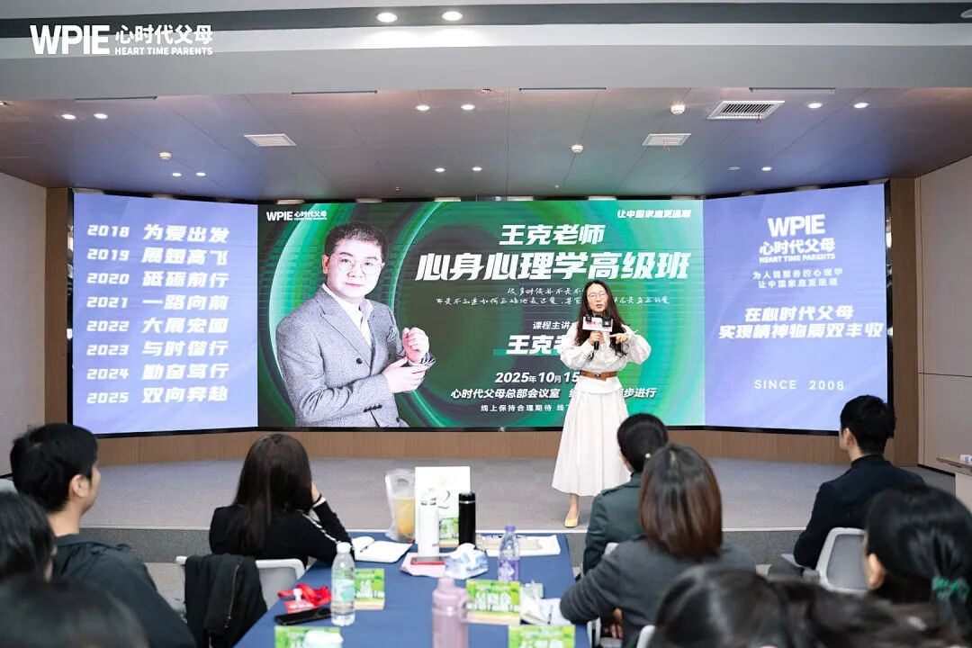 “你愿像‘猪’一样温柔圈养，还是像‘狼’一样痛苦自由？”——王克老师的一句反问，让我看清了自己！