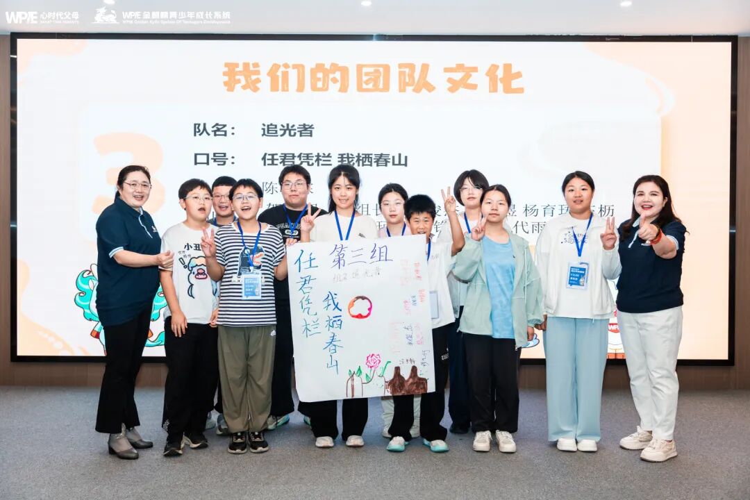 我恨不得从楼上跳下去！年级前十的女孩为何会发出这样的呐喊？