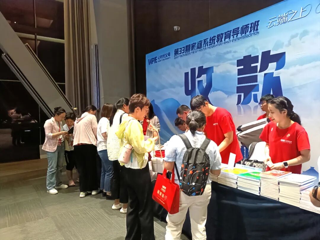 你的孩子不因你而存在：一位单身母亲的自我救赎与觉醒之路！