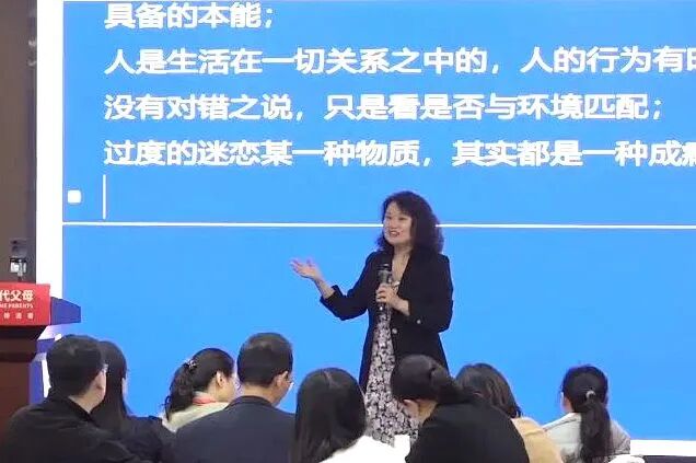 当儿子被欺负时，文聪老师是如何做的？