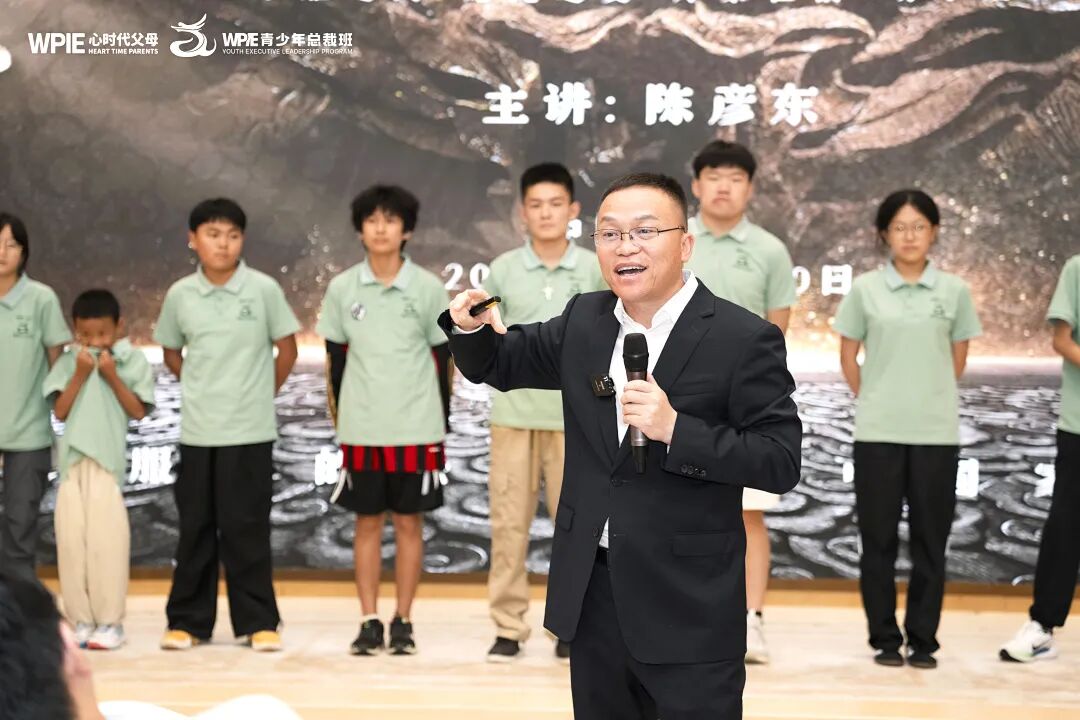 孩子辍学的原因你想知道吗？——王纪琼院长的“空洞理论”带领家长认清孩子辍学的真相！