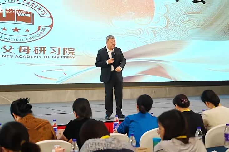 【咱们的故事】你的圈层决定着你未来的人生走向——《千人导师班》课程里的同窗团聚