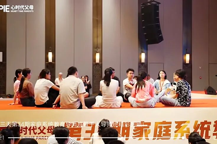 【咱们的故事】你的圈层决定着你未来的人生走向——《千人导师班》课程里的同窗团聚