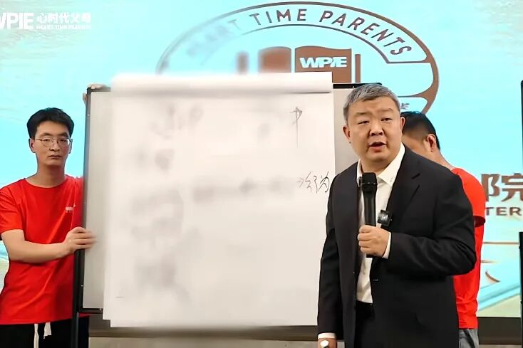 【咱们的故事】你的圈层决定着你未来的人生走向——《千人导师班》课程里的同窗团聚